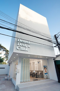 Dental Design Clinic Phuket town เด็นทัลดีไซน์คลินิก สาขาเมืองภูเก็ต