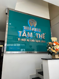 NHA KHOA TÂM THẾ