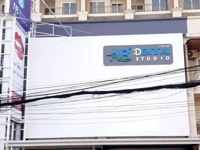 AB Dental Clinic Phuket - Phuket