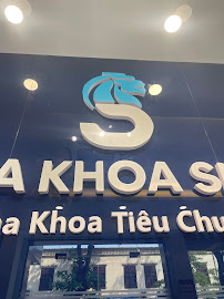 Nha Khoa Sing - Hoàng Văn Thụ