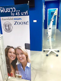 The dentist studio