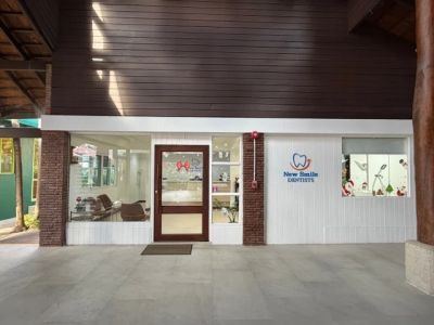 New Smile Dentists - Phuket