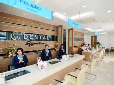 Phuket Dental Signature Clinic