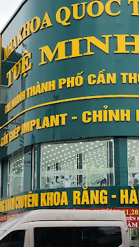 Nha Khoa Quốc Tế Tuệ Minh - Chi Nhánh Nguyễn Văn Cừ, Cần Thơ