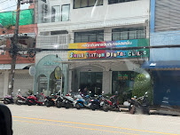 Smile Station Dental Clinic