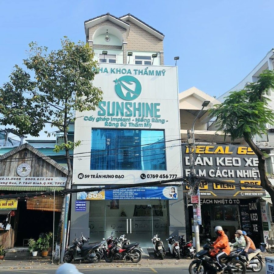 Nha Khoa Sunshine Cần Thơ - dental clinic in Can Tho, Vietnam