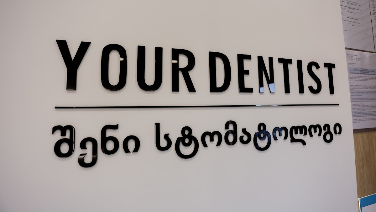 Your Dentist - dental clinic in Batumi