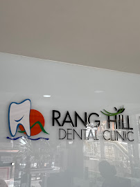 Rang Hill dental clinic