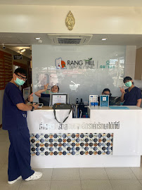 Rang Hill dental clinic
