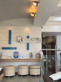 Rang Hill dental clinic
