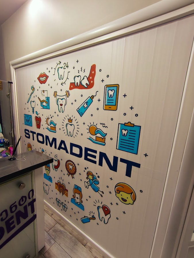 Stoma Dent - dental clinic in Batumi, Georgia