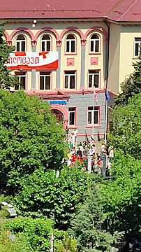 Vakhtang Makaradze's Dental Clinic/ ვახტანგ მაკარაძის სტომატოლოგიური კლინიკა