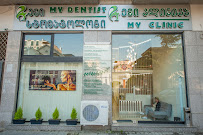 My Dentist / ჩემი სტომატოლოგი