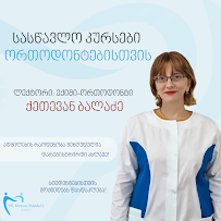 ORTHODONTIST KETEVAN BALADZE
