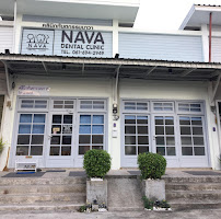 Nava Dental Clinic Phuket คลินิกทันตกรรมนาวา