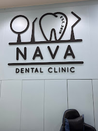 Nava Dental Clinic Phuket คลินิกทันตกรรมนาวา