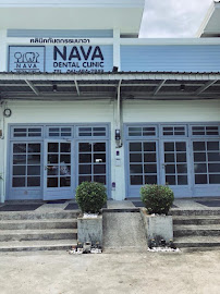 Nava Dental Clinic Phuket คลินิกทันตกรรมนาวา