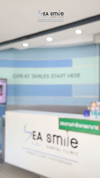 Sea Smile International Dental Clinic Phuket
