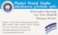 Phuket Dental Studio