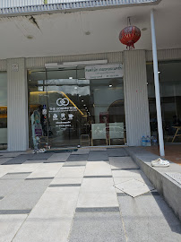 Tooth Connection Dental Clinic