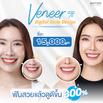 Sea Smile Dental Clinic