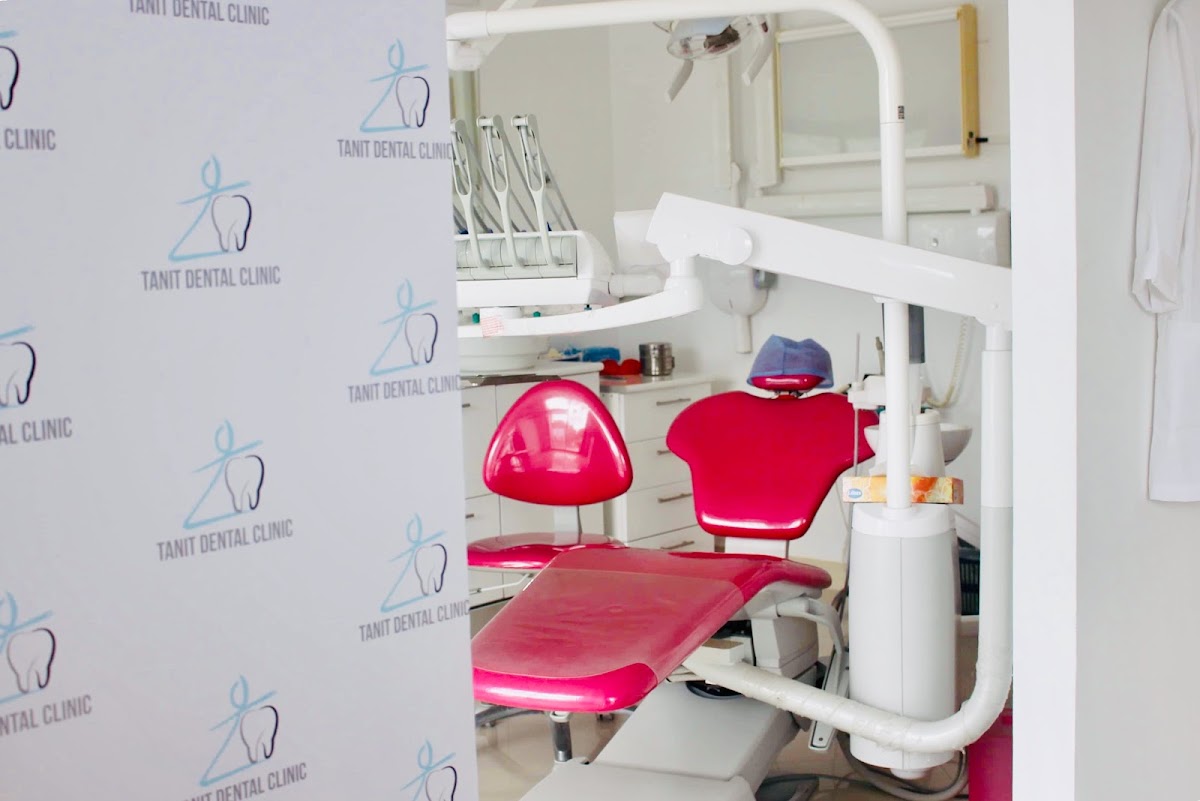 Cabinet Dentaire Bardo Tunis DR. Khaoula Jebali - dental clinic in Tunis