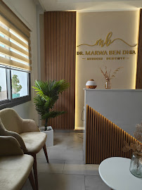 Dentiste Dr MARWA BEN DHIA BOUMAIZA