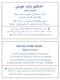 Cabinet Dentaire Dr Walid Aouini - Centre Urbain Nord