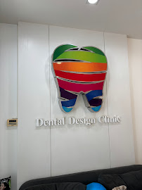 Dental Design Clinic - คลินิกทันตกรรมเด็นทัลดีไซน์