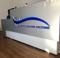 Centre Dentaire Avicenne - Tunisie