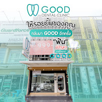 Good Dental Clinic Kathu in Phuket