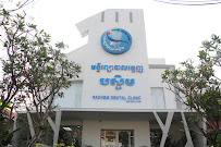 Pachem Dental Clinic (Norodom Branch)