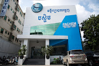 Pachem Dental Clinic (Norodom Branch)