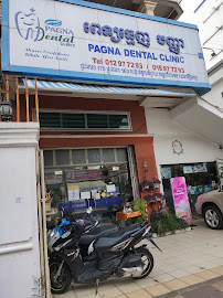 PAGNA DENTAL CLINIC (ពេទ្យធ្មេញ បញ្ញា សាខាទួលទំពូង)