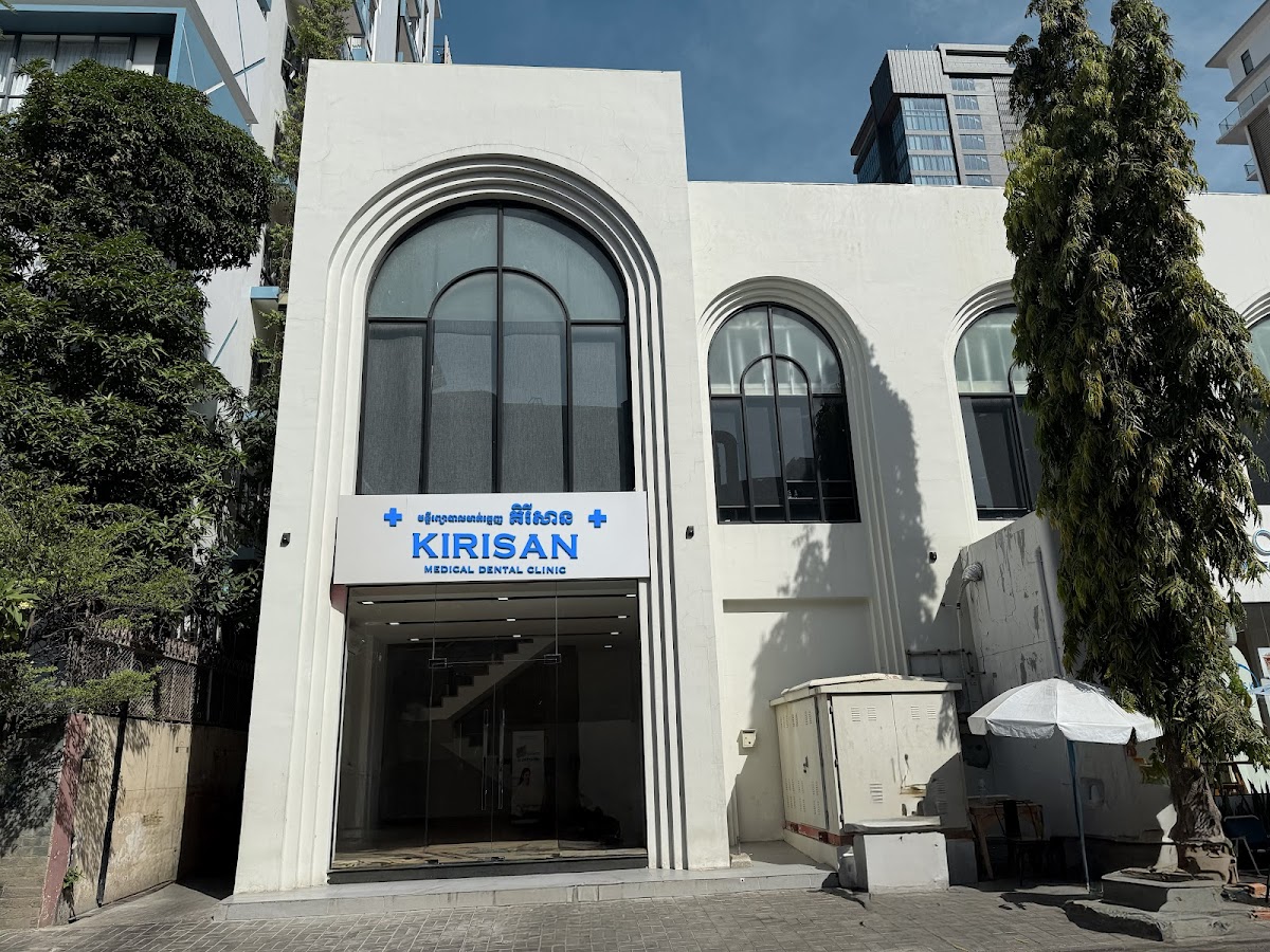 Kirisan Medical Dental Clinic - dental clinic in Phnom Penh