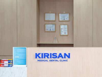 Kirisan Medical Dental Clinic clinic interior in Phnom Penh