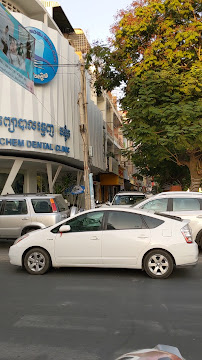 Pachem Dental Clinic (Kampuchea Krom Branch)