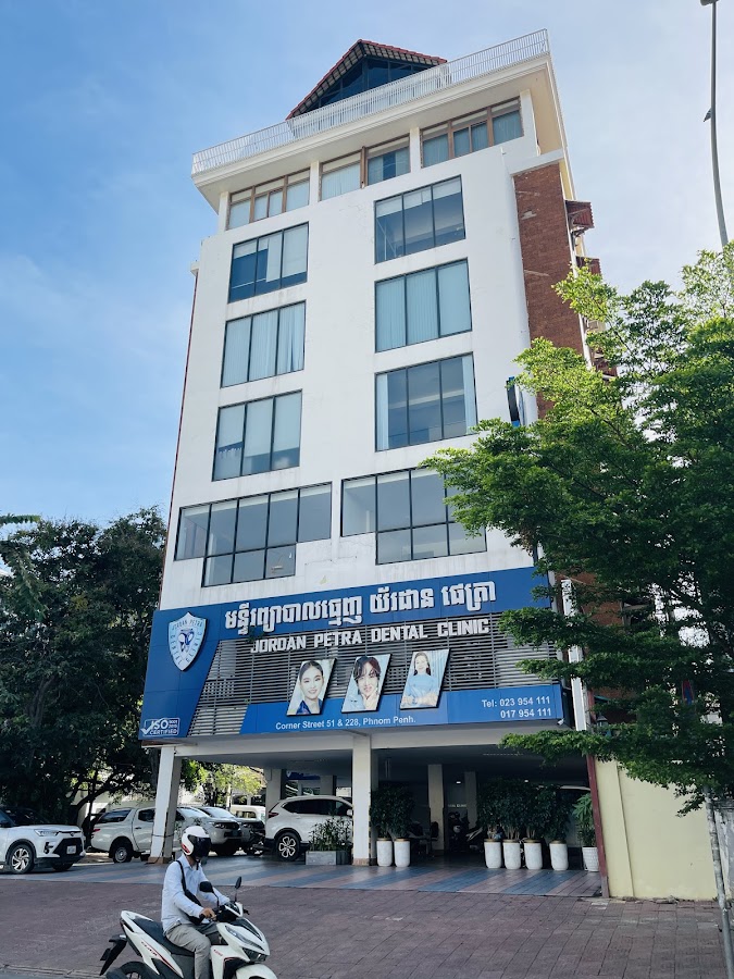 Jordan Petra Dental Clinic Phnom Penh - dental clinic in Phnom Penh