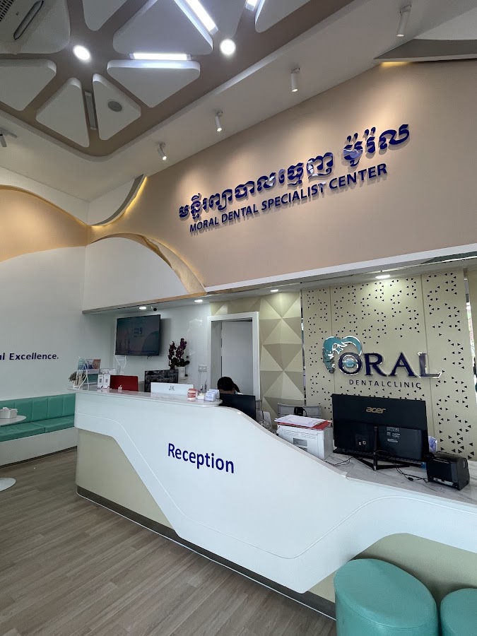 Moral Dental Clinic cosmetic dentistry