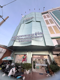 Moral Dental Clinic