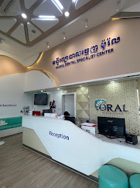 Moral Dental Clinic