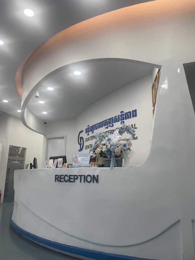 Santepheap International Dental Clinic - dental clinic in Phnom Penh
