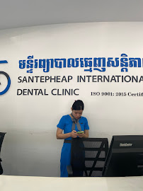 Santepheap International Dental Clinic