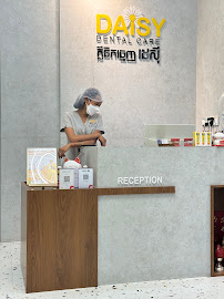 Daisy Dental Care - គ្លីនិកធ្មេញ ដេស៊ី