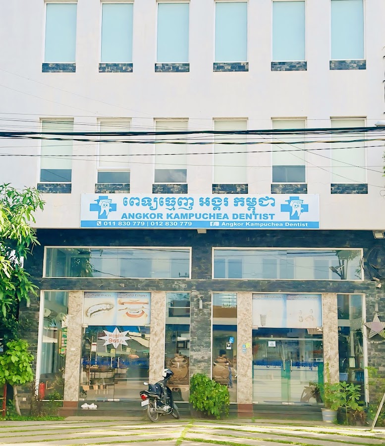 Angkor Kampuchea Dental Clinic
