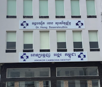 Angkor kampuchea dental clinic