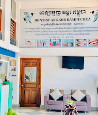 Angkor kampuchea dental clinic