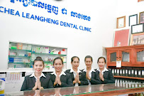 Chea Leangheng Dental Clinic I