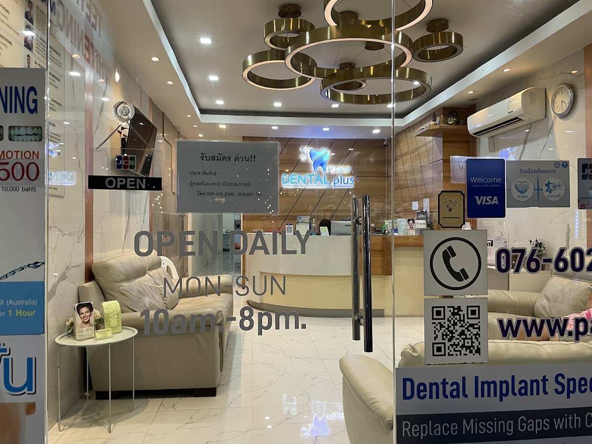 Phuket Dental Plus Clinic