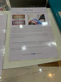 Phuket Dental Plus Clinic